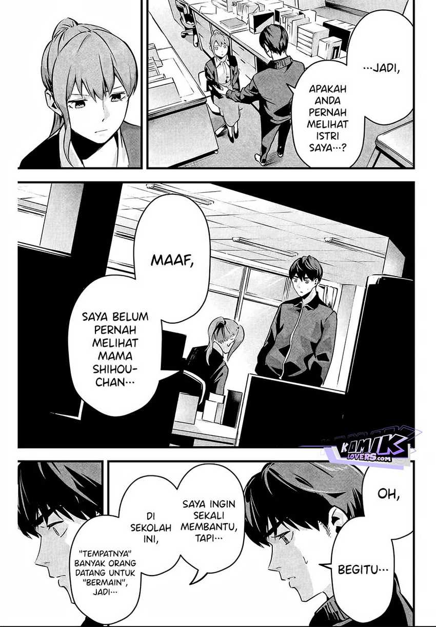 Chapter 3 - halaman 13