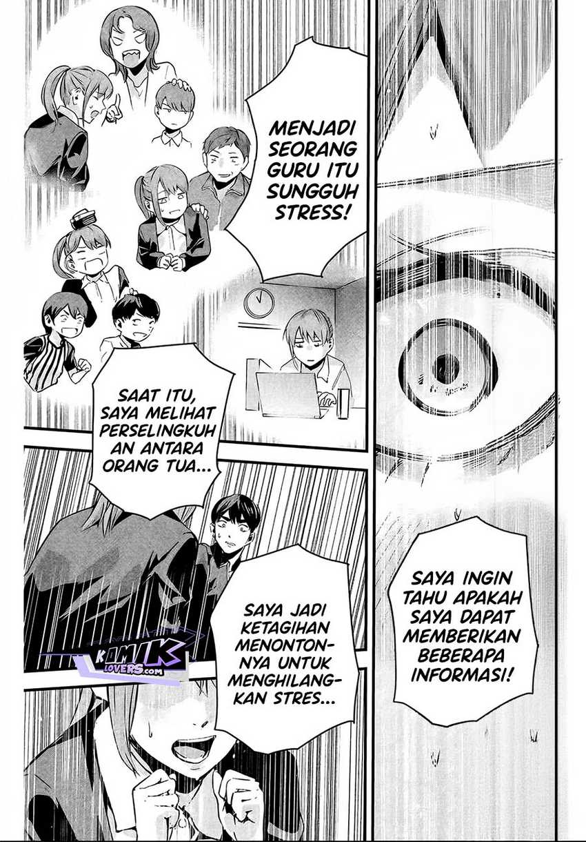 Chapter 3 - halaman 17