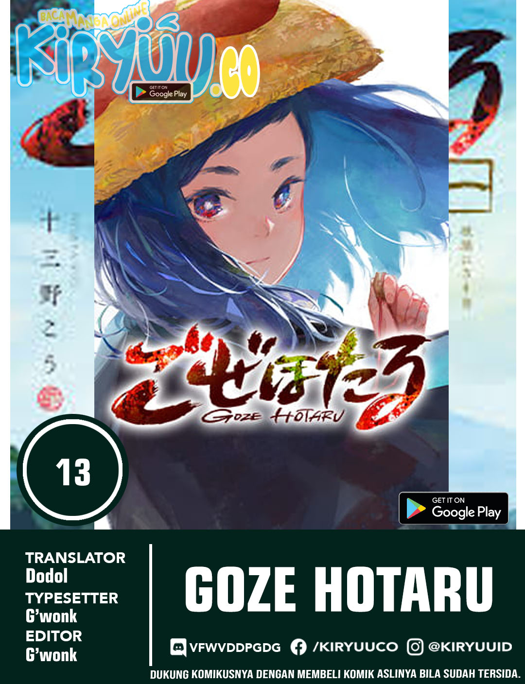 Chapter 13 - halaman 2
