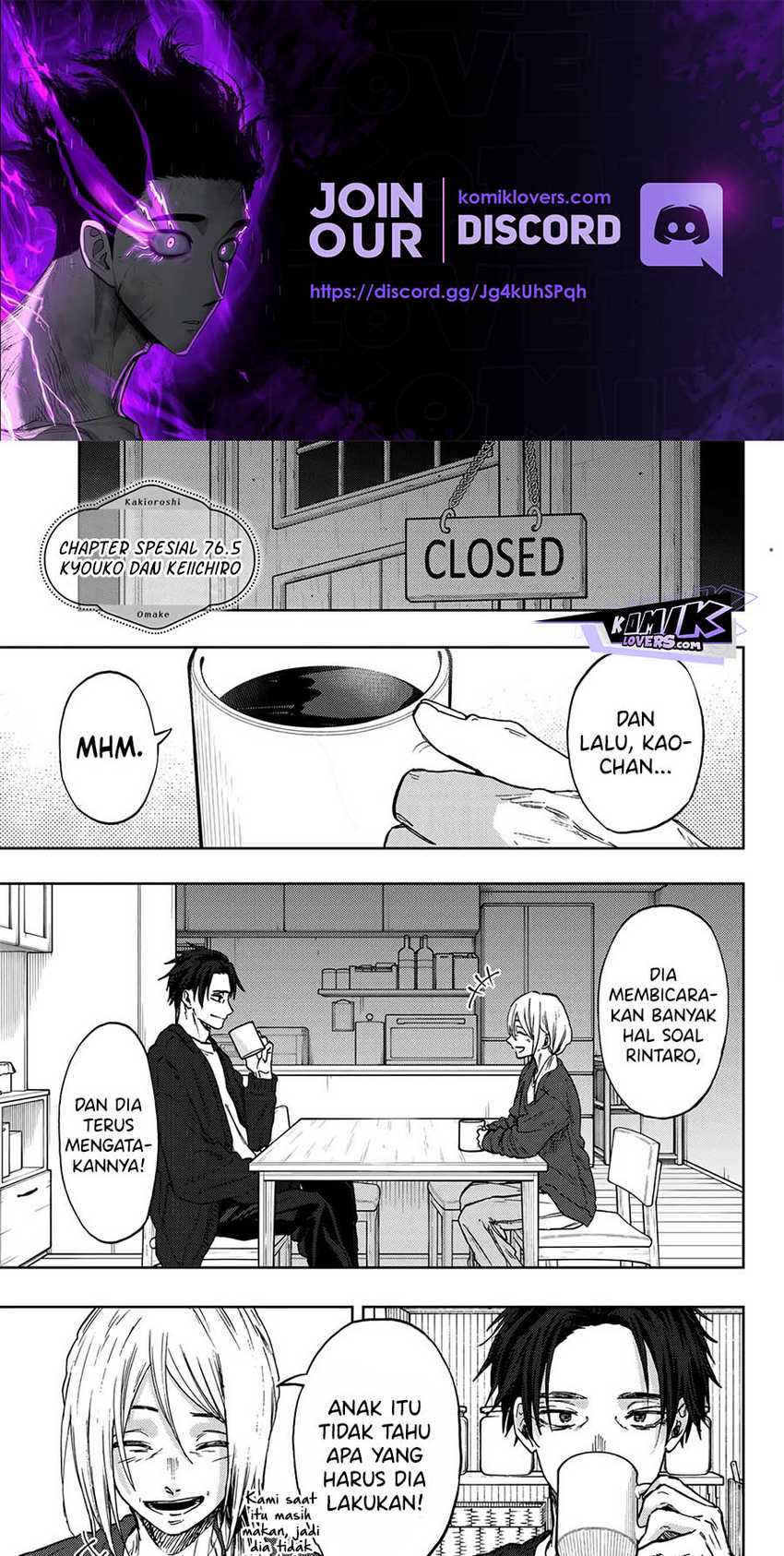 Chapter 76.5 - halaman 2