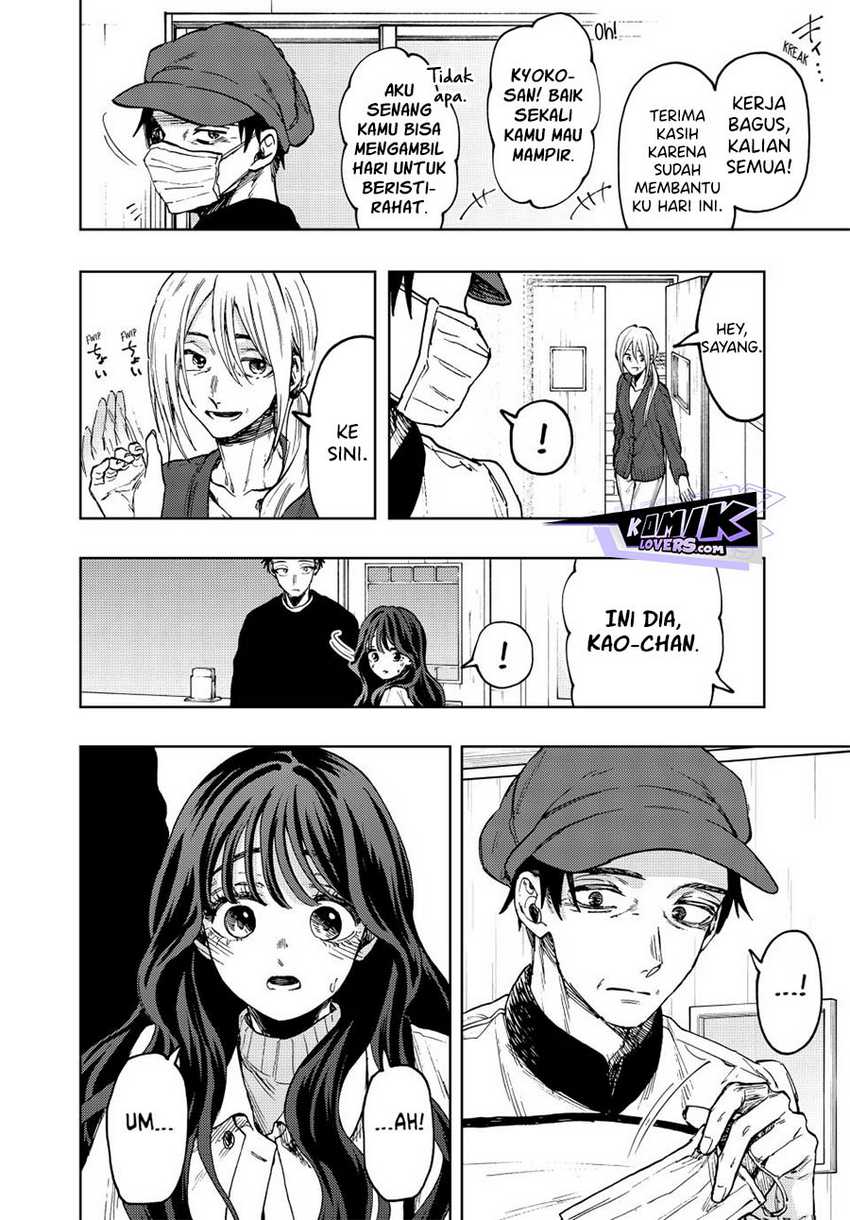 Chapter 76 - halaman 10