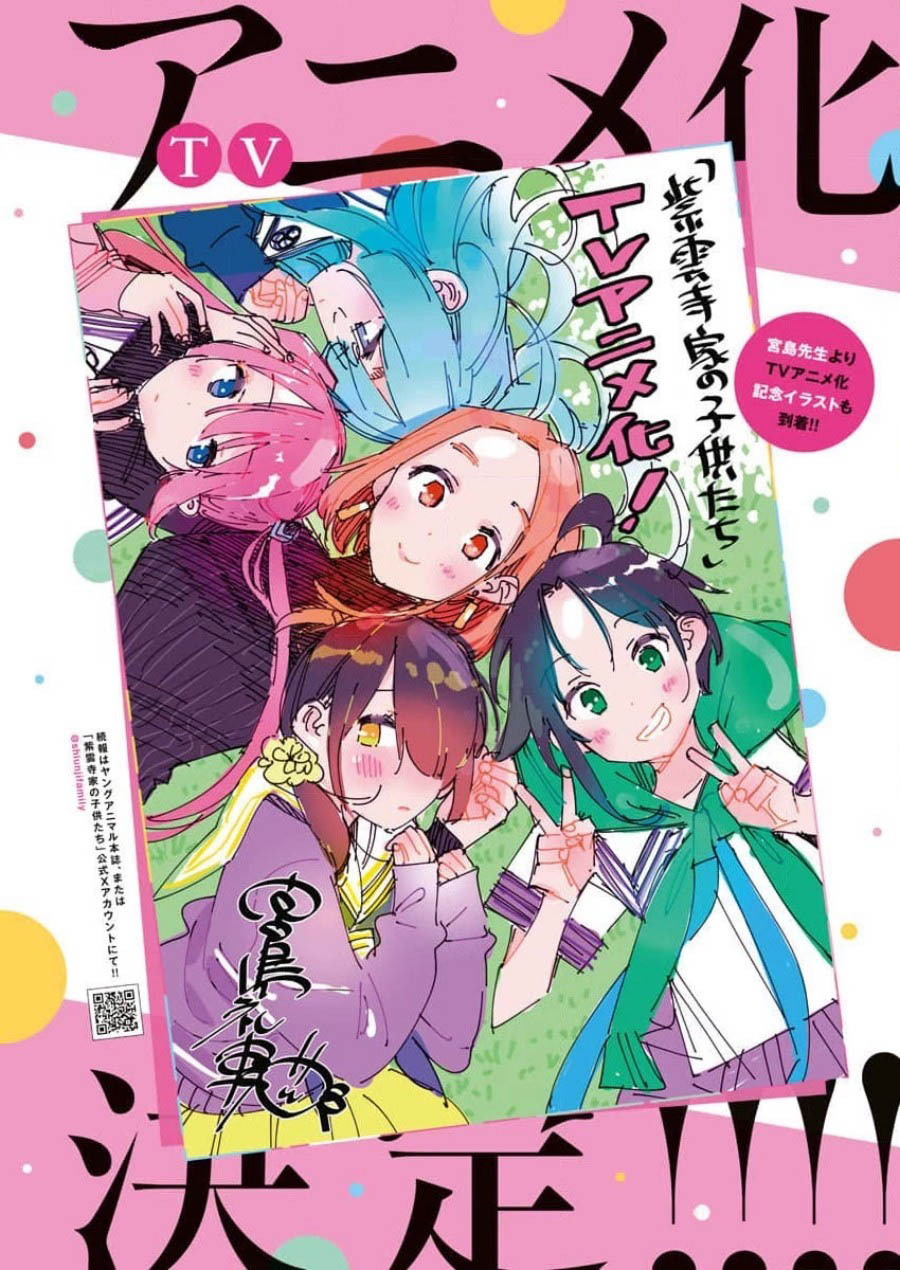 Chapter 24 - halaman 3
