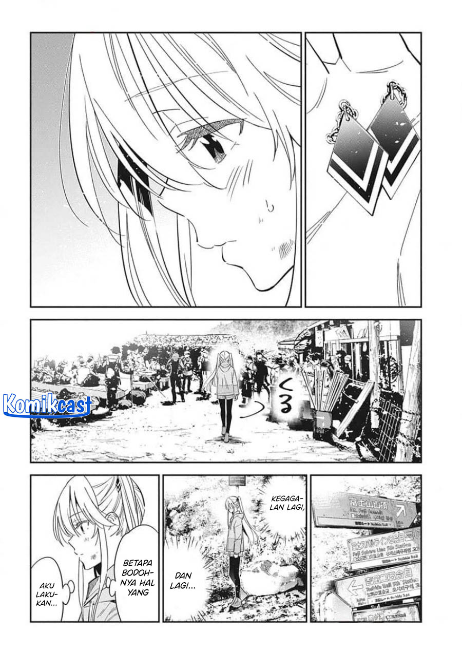 Chapter 24 - halaman 8