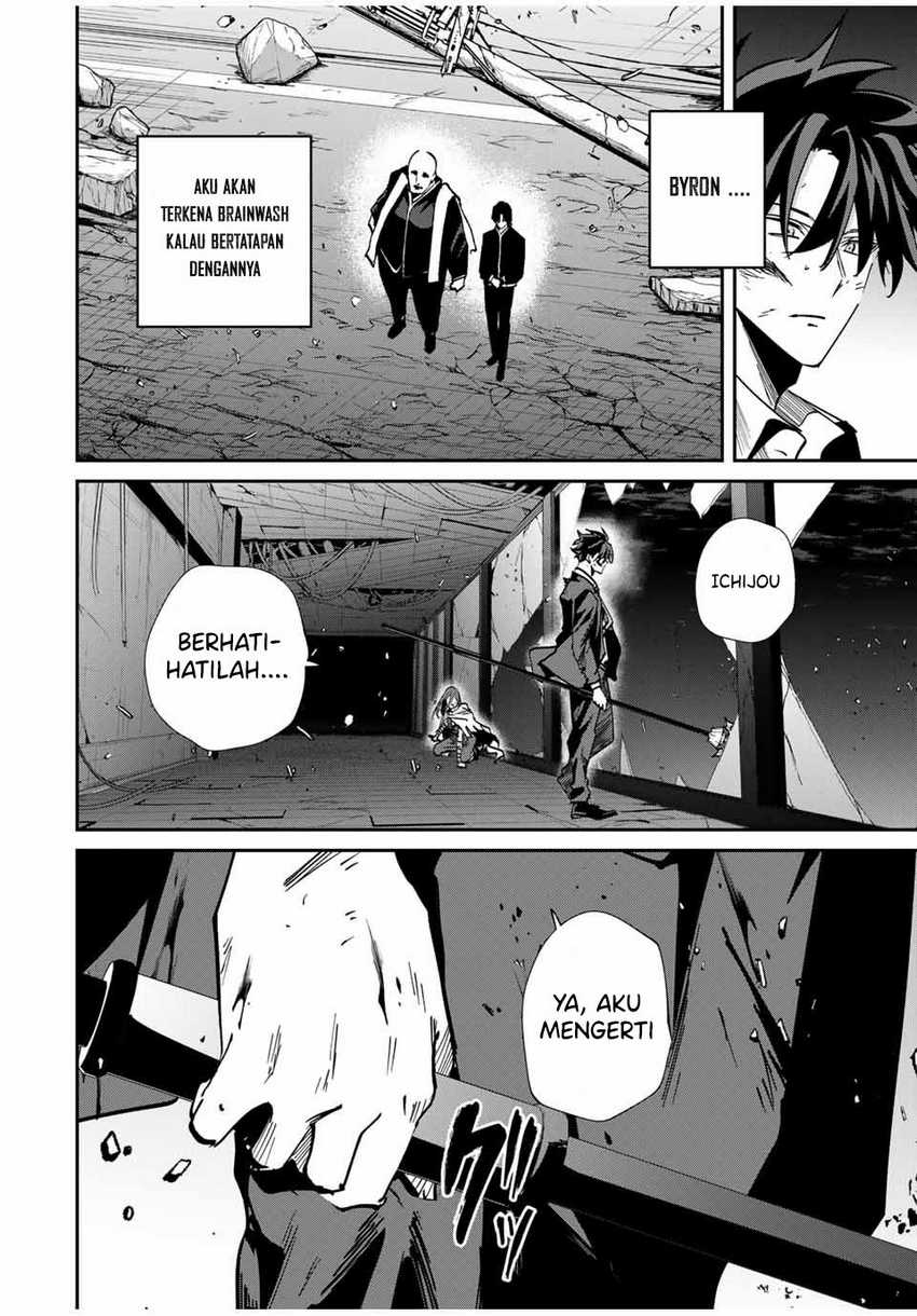 Chapter 65 - halaman 12