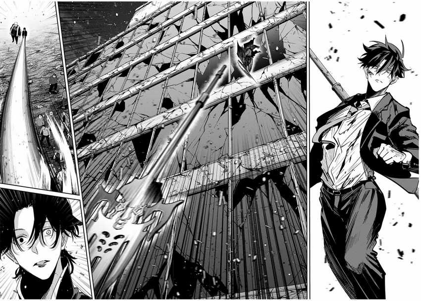 Chapter 65 - halaman 14