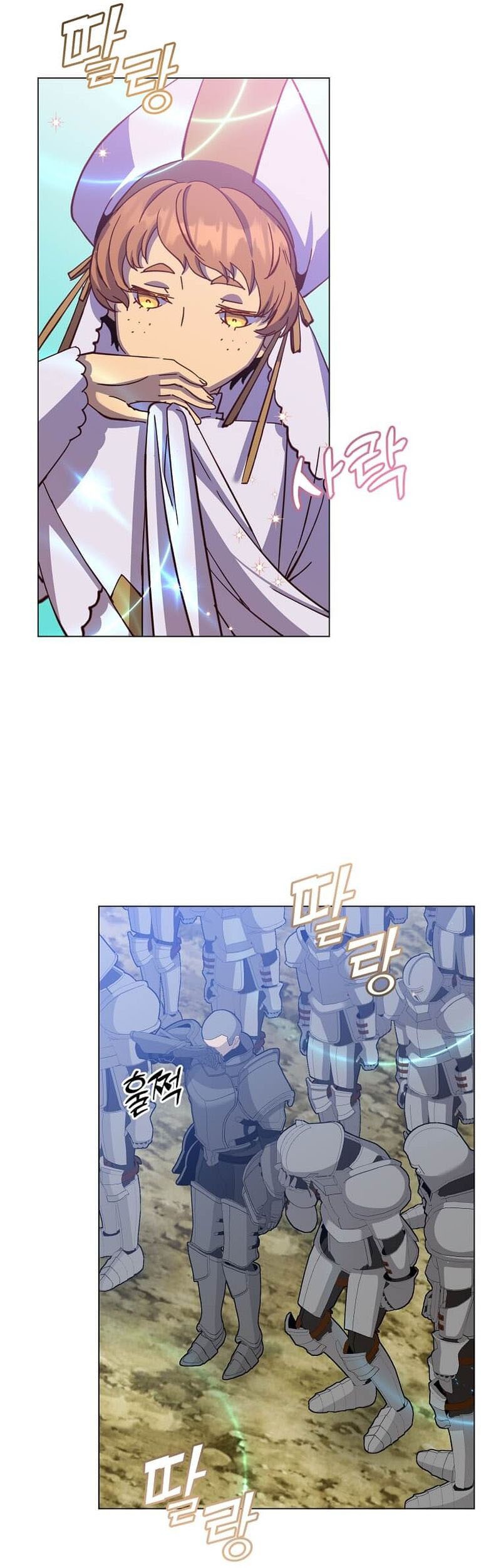 Chapter 173 - halaman 28