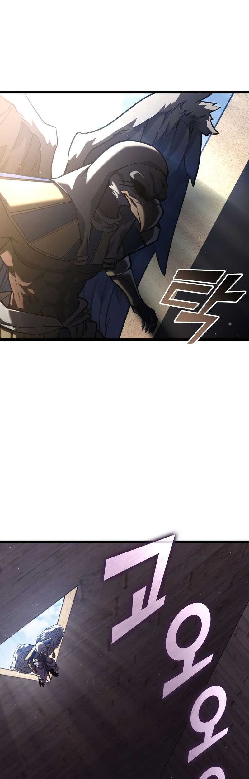 Chapter 118 - halaman 29