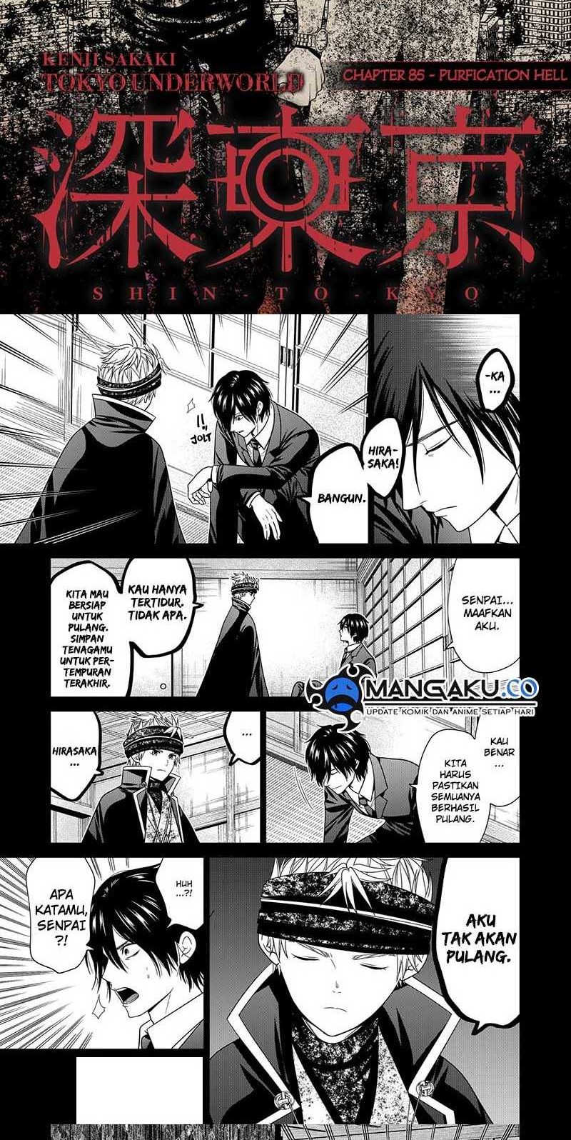 Chapter 85 - halaman 3