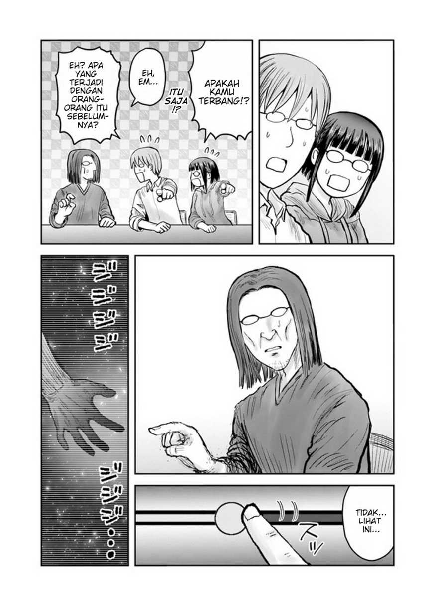 Chapter 53 - halaman 24