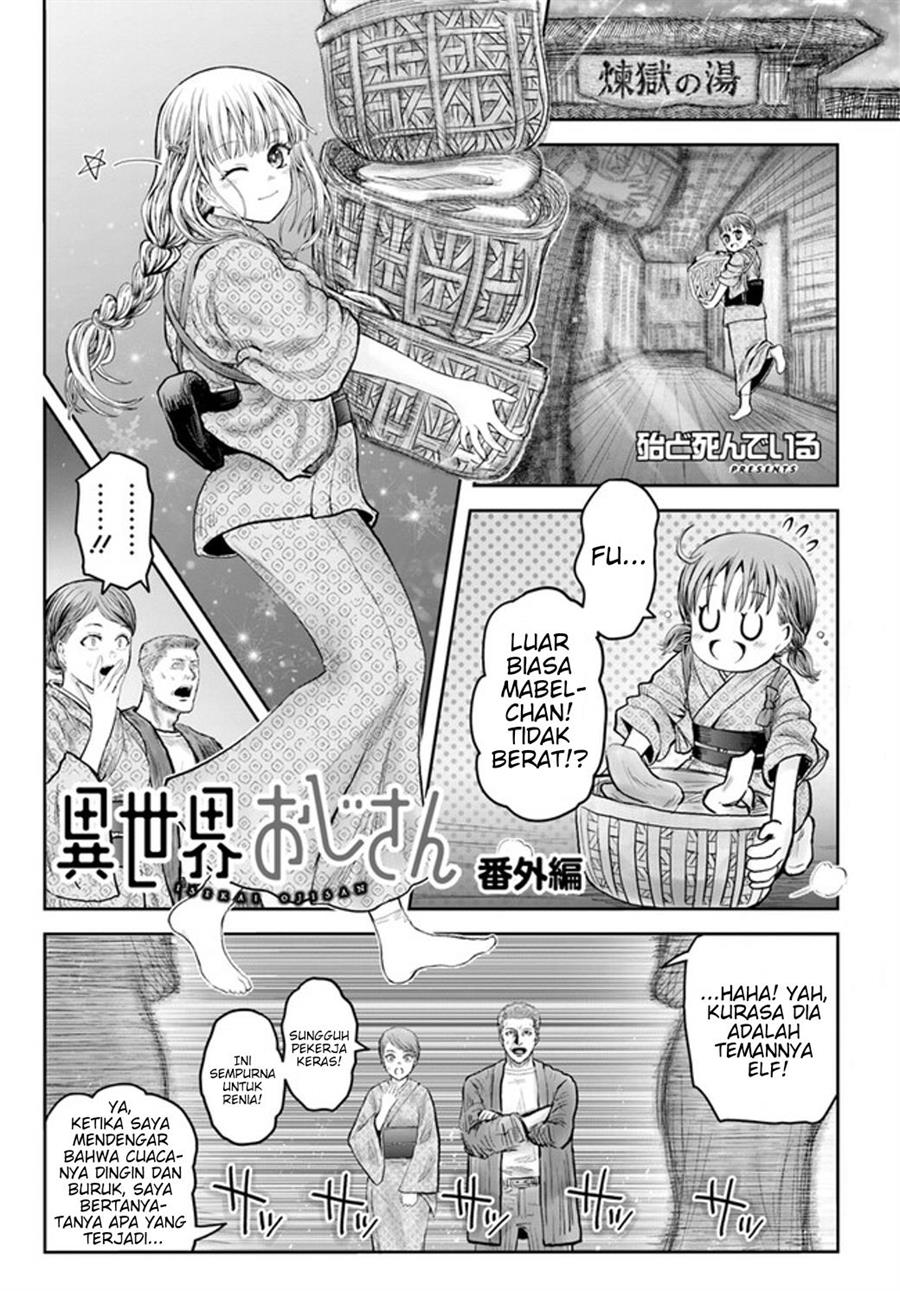 Chapter 52.5 - halaman 2