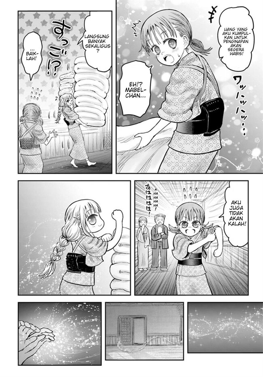 Chapter 52.5 - halaman 3