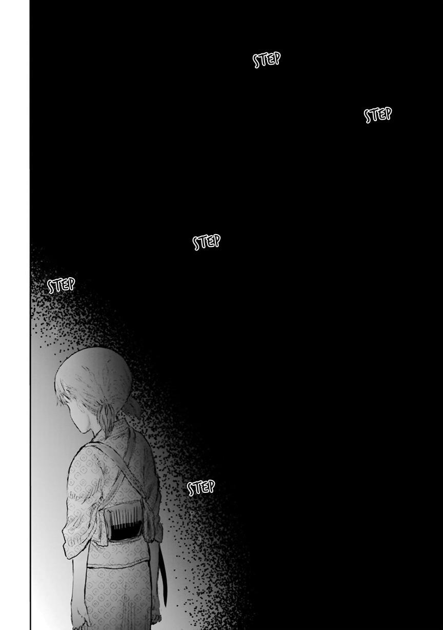 Chapter 52.5 - halaman 7