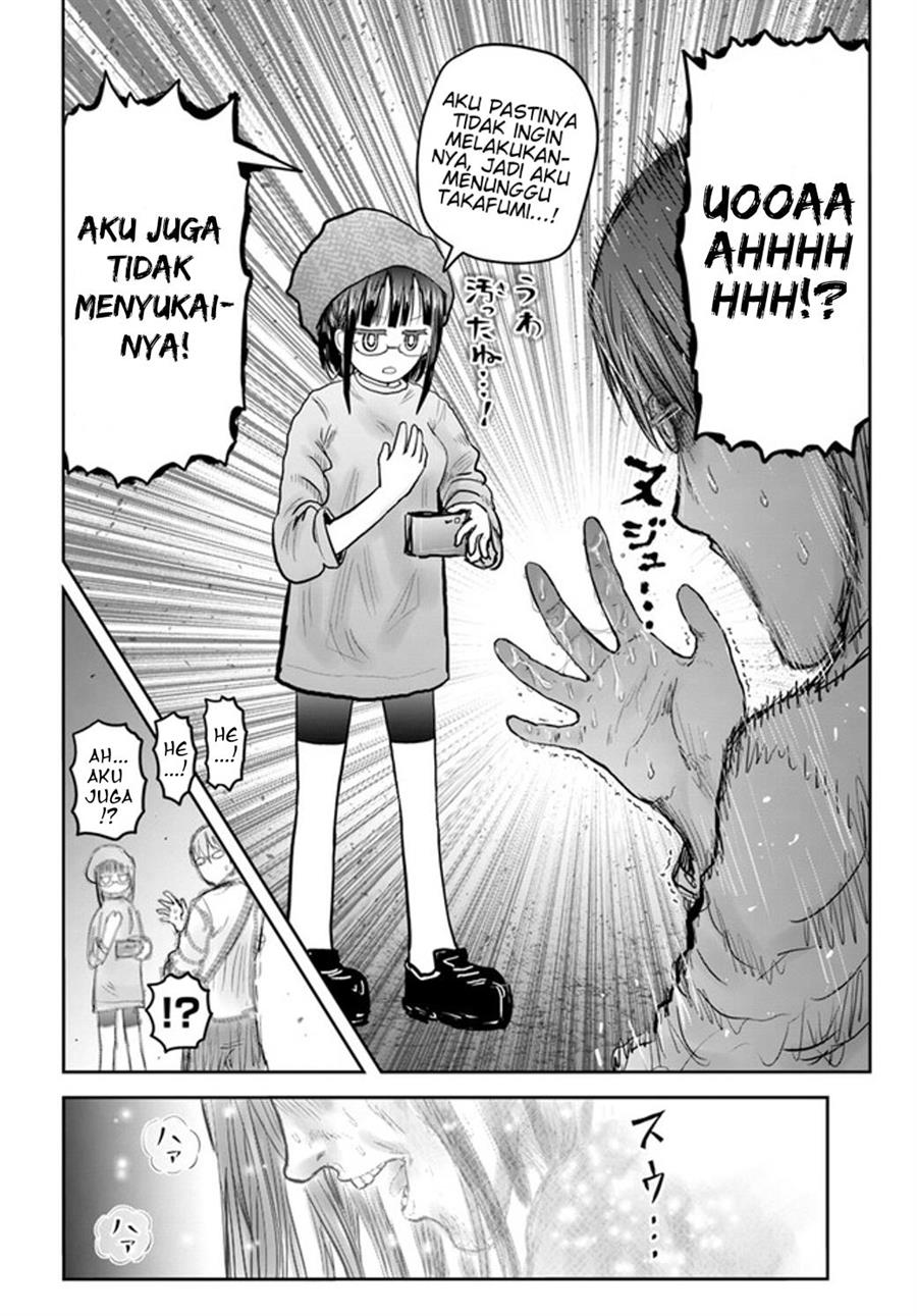 Chapter 52 - halaman 19
