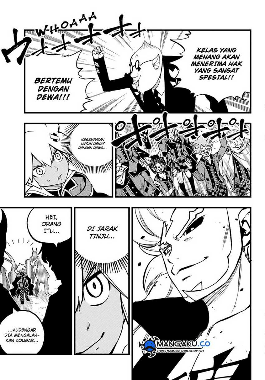 Chapter 14.2 - halaman 3