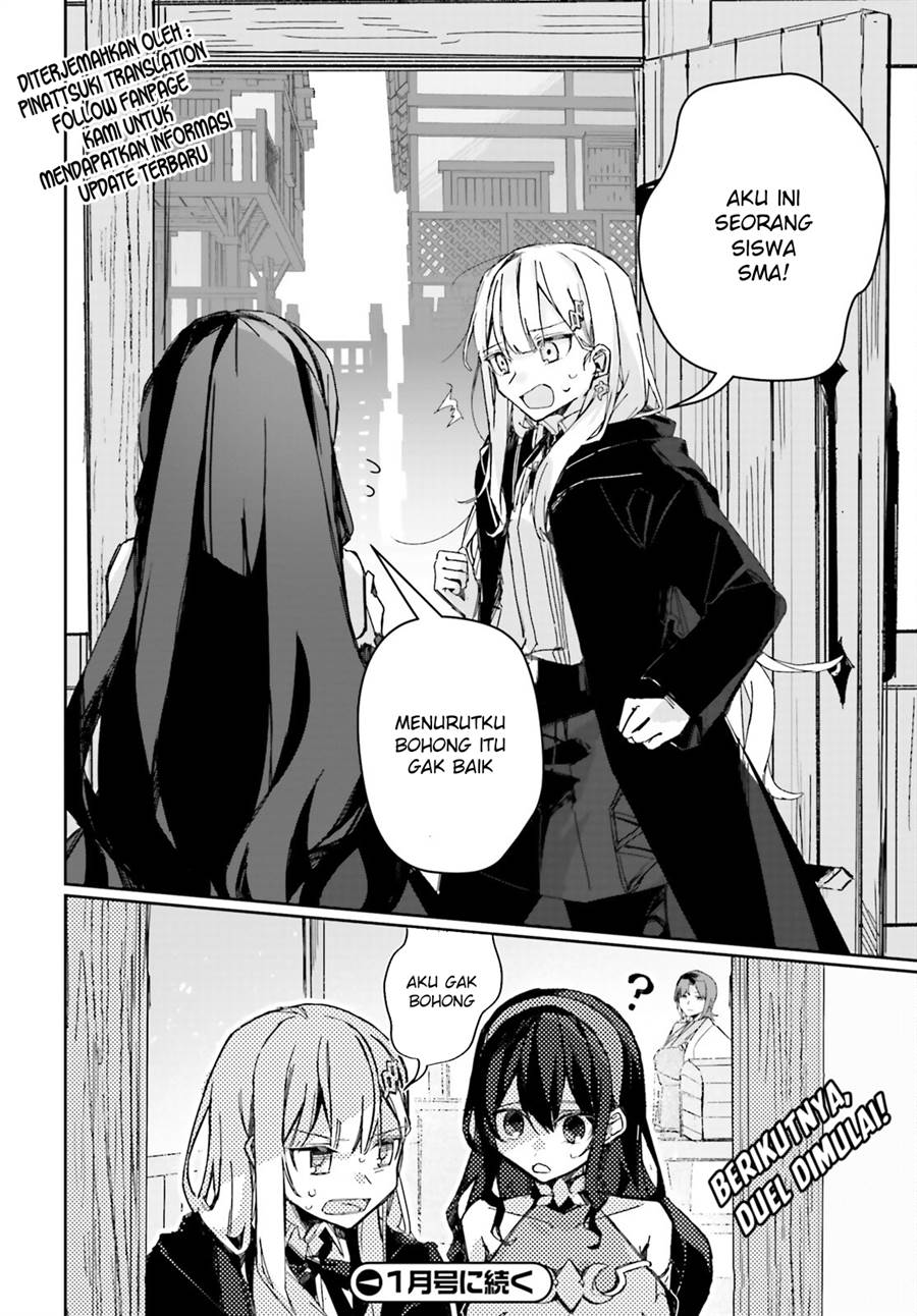 Chapter 7 - halaman 16