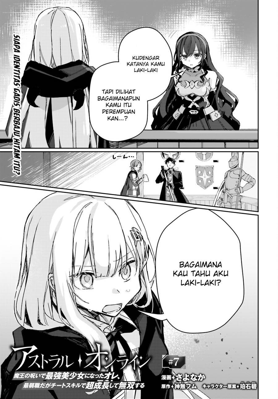 Chapter 7 - halaman 3