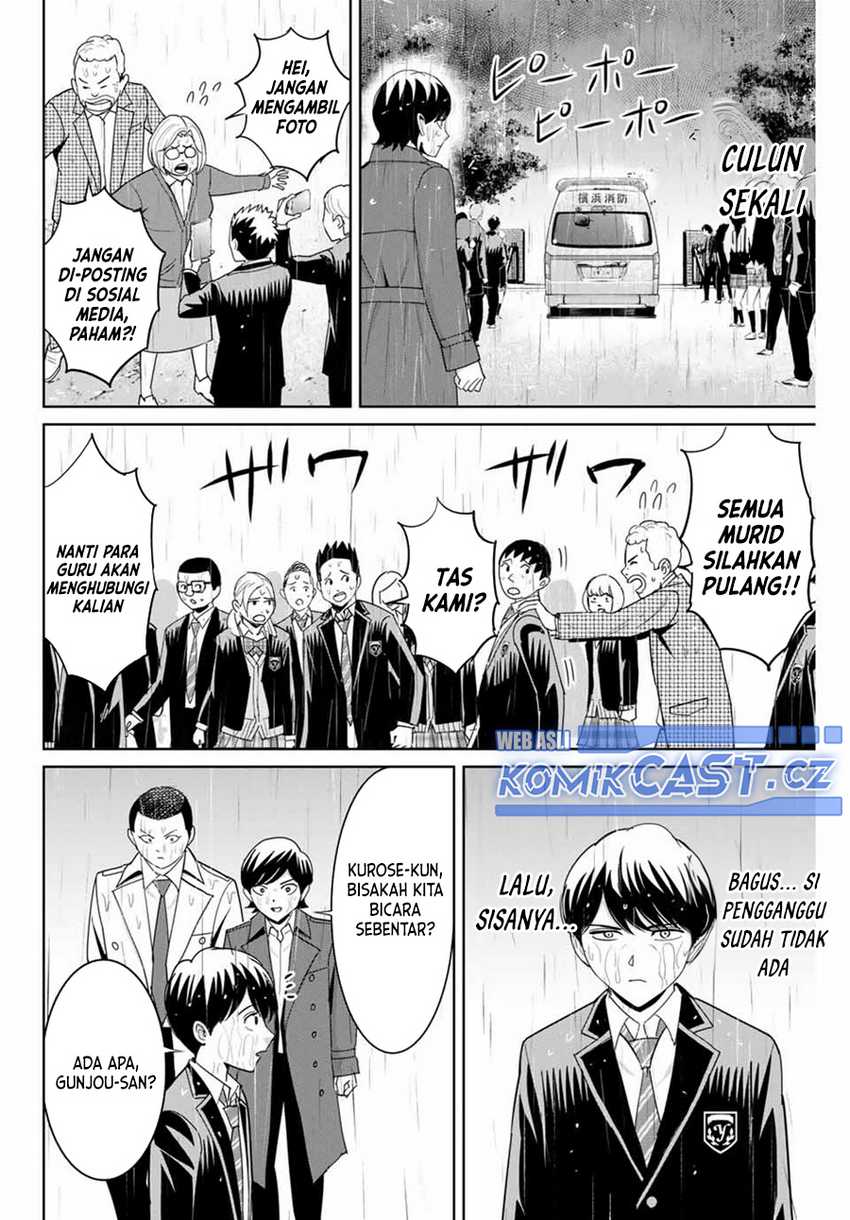 Chapter 89 - halaman 12