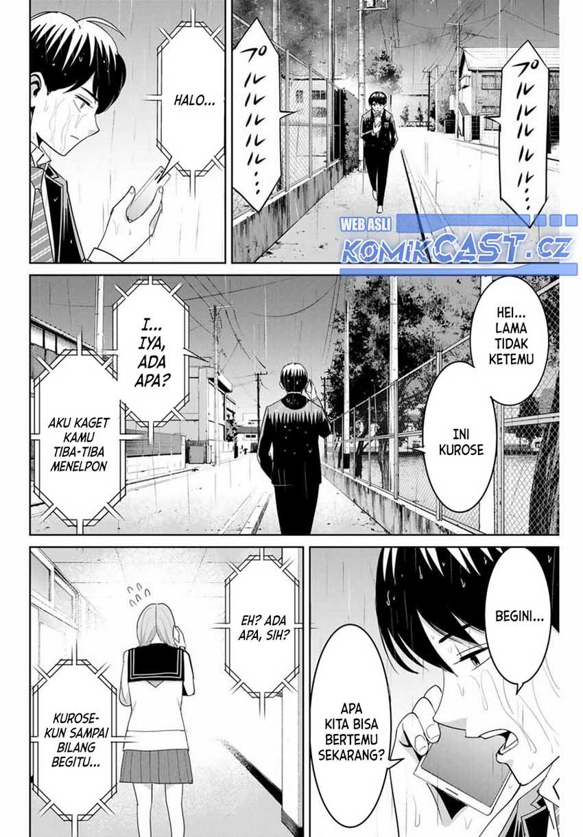 Chapter 89 - halaman 14