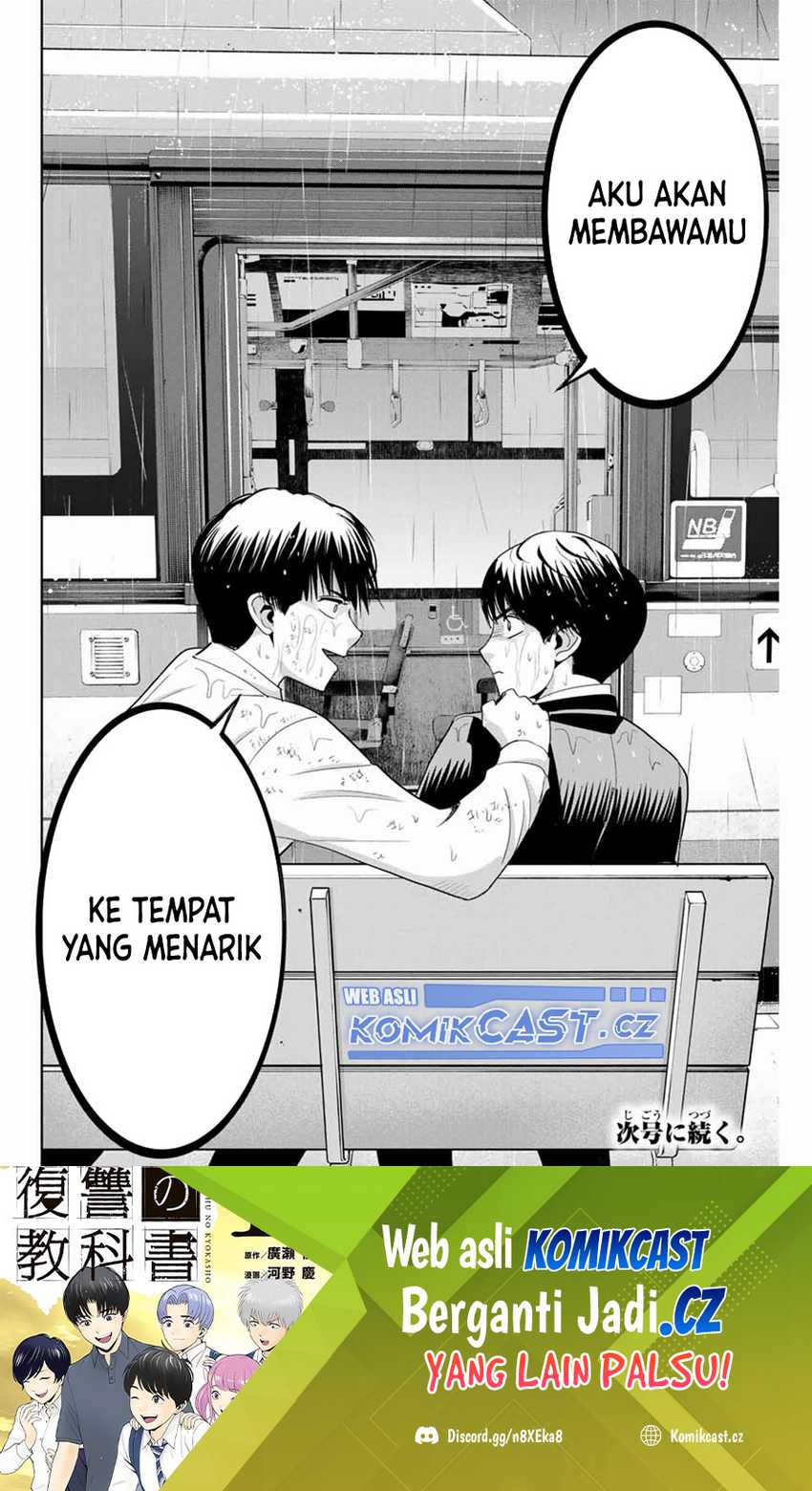 Chapter 89 - halaman 20