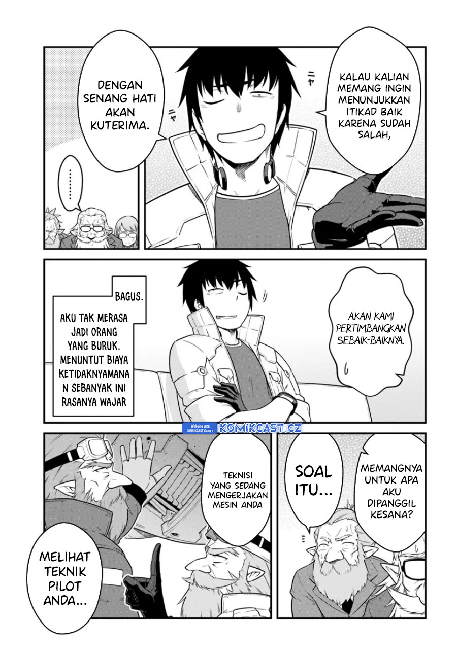 Chapter 42.1 - halaman 17