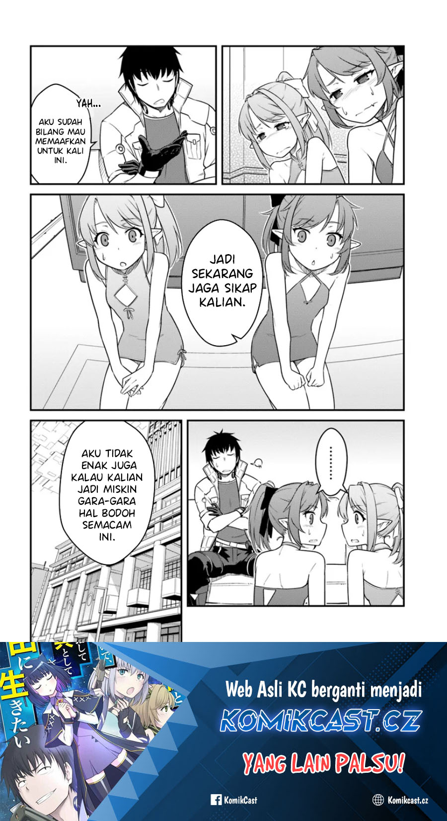 Chapter 42.1 - halaman 20