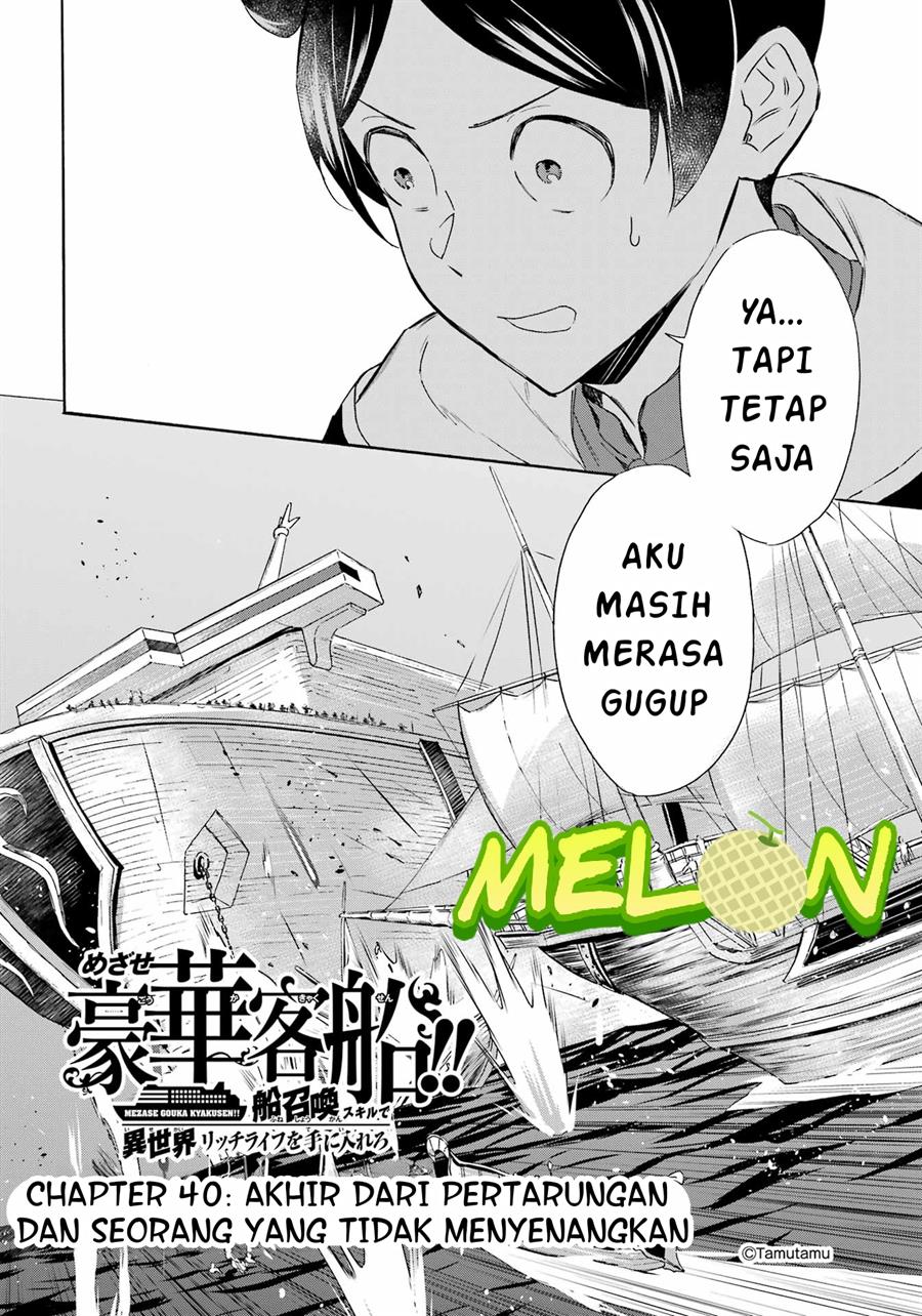 Chapter 40 - halaman 4