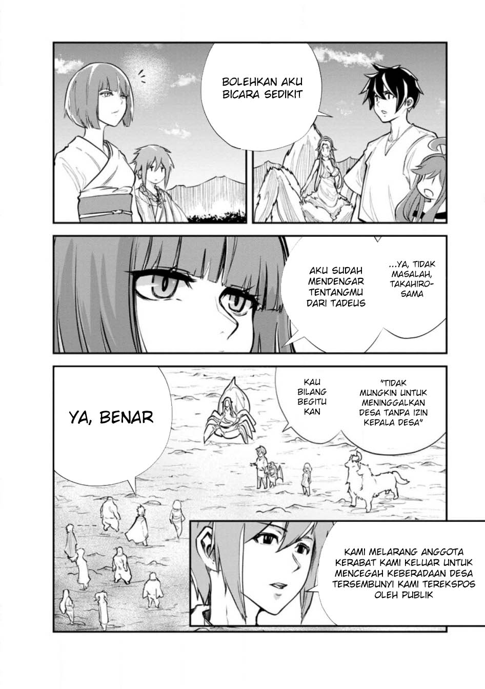 Chapter 66 - halaman 14