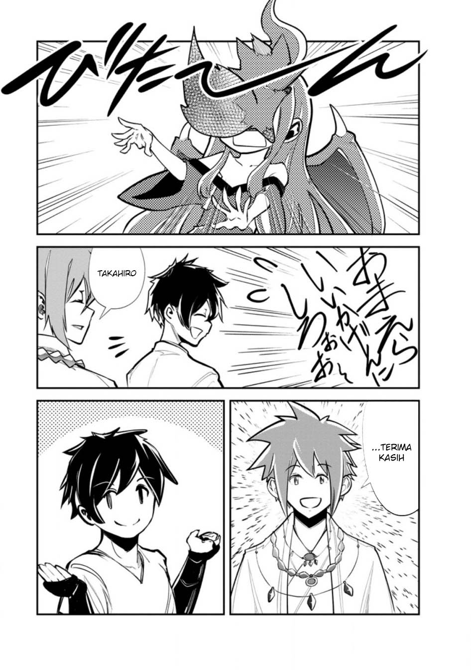 Chapter 66 - halaman 30