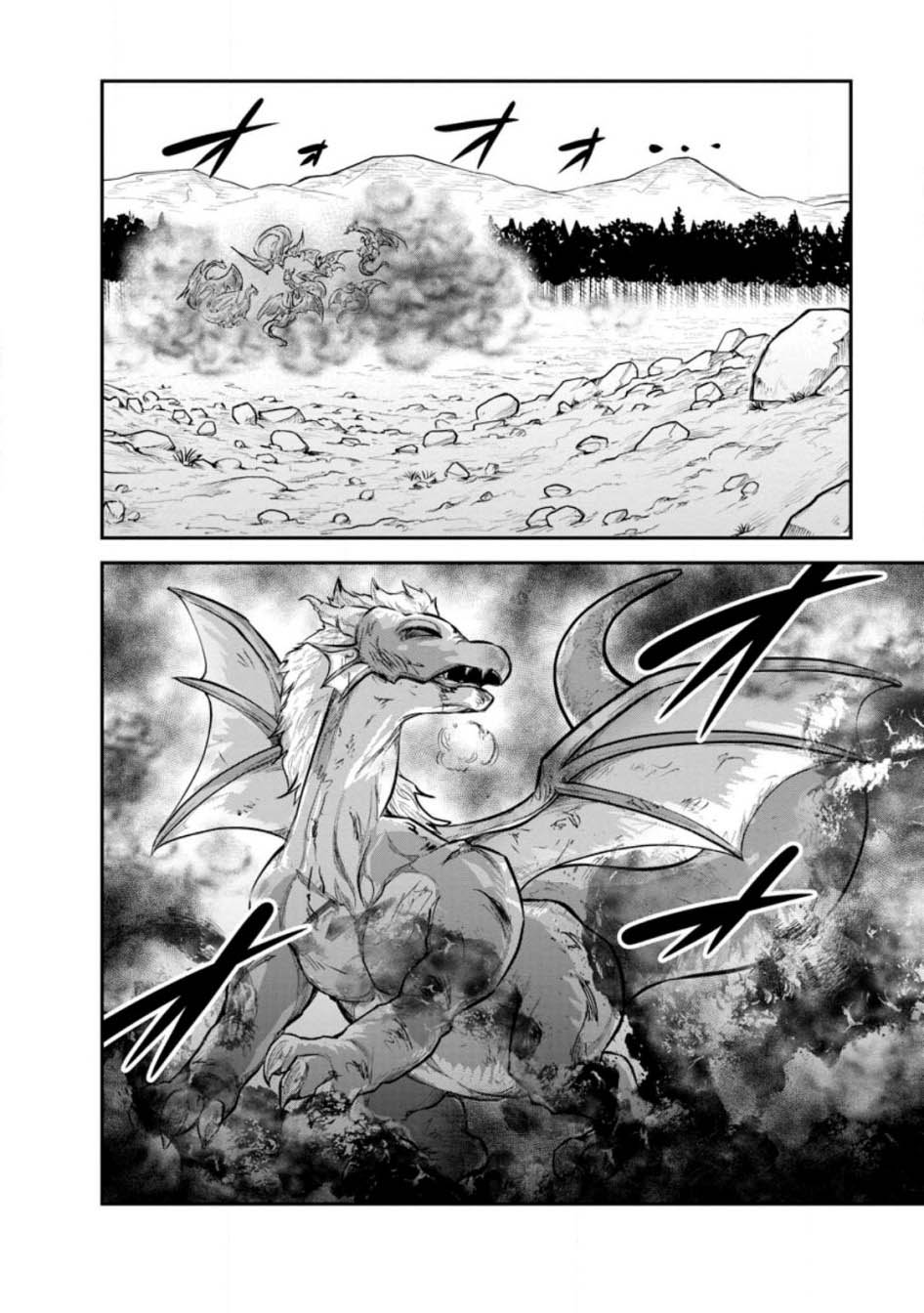 Chapter 65 - halaman 10