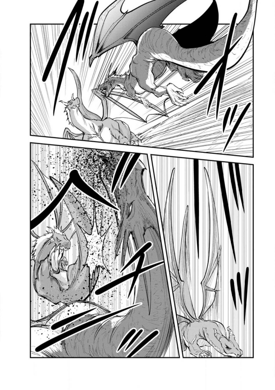 Chapter 65 - halaman 12