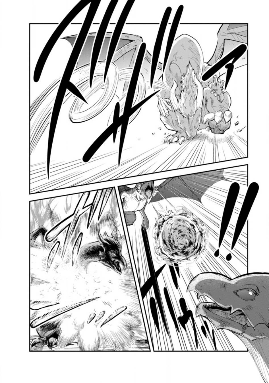 Chapter 65 - halaman 14