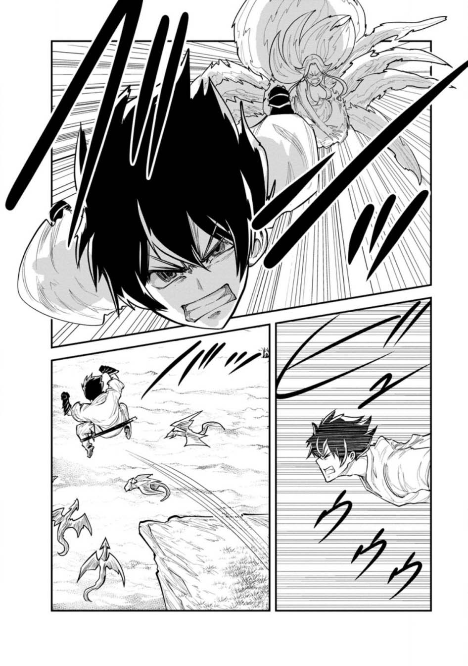 Chapter 65 - halaman 16
