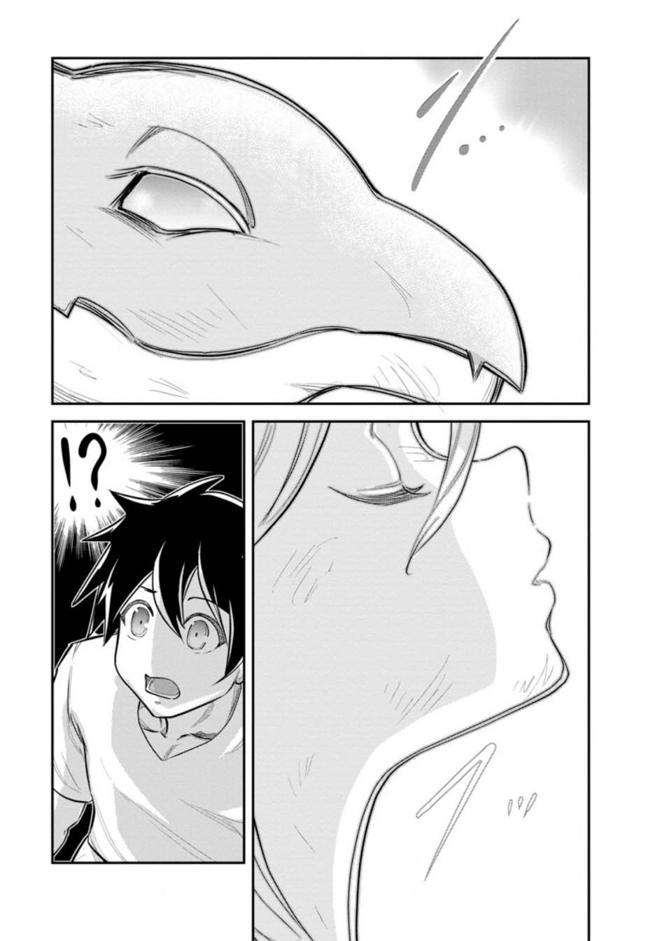Chapter 65 - halaman 43