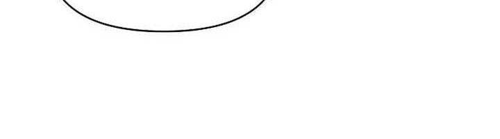 Chapter 16 - halaman 25