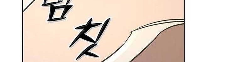 Chapter 16 - halaman 69