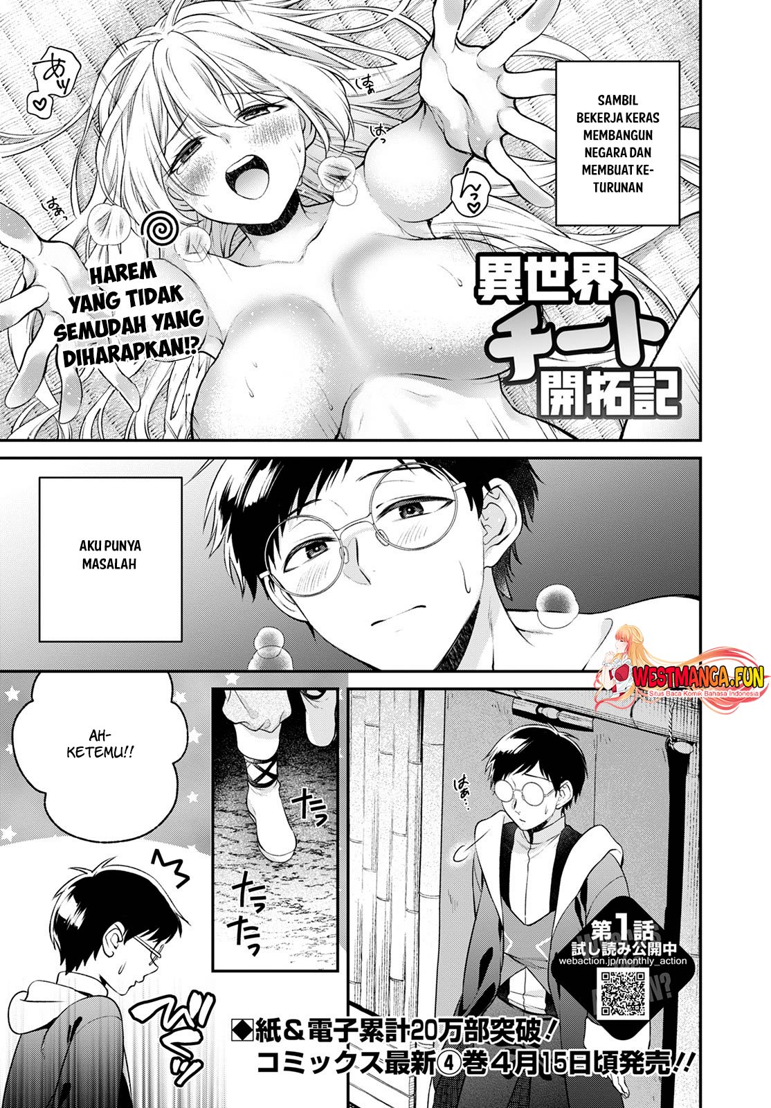 Chapter 20 - halaman 3