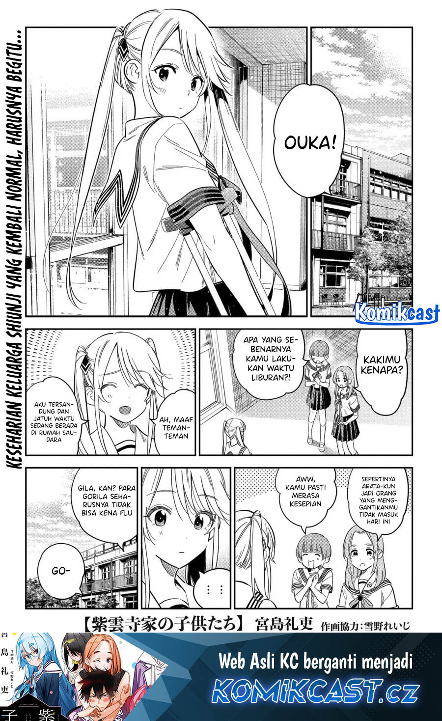 Chapter 27 - halaman 3