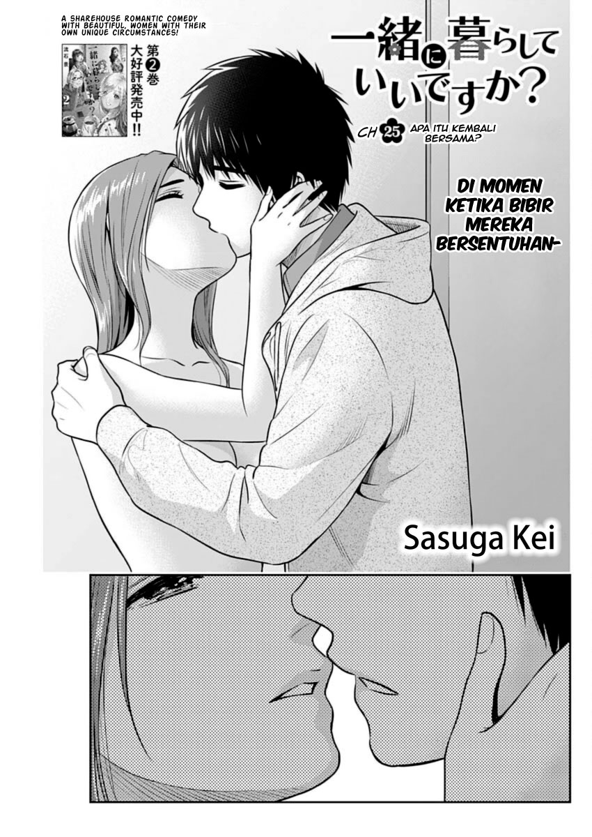 Chapter 25 - halaman 2