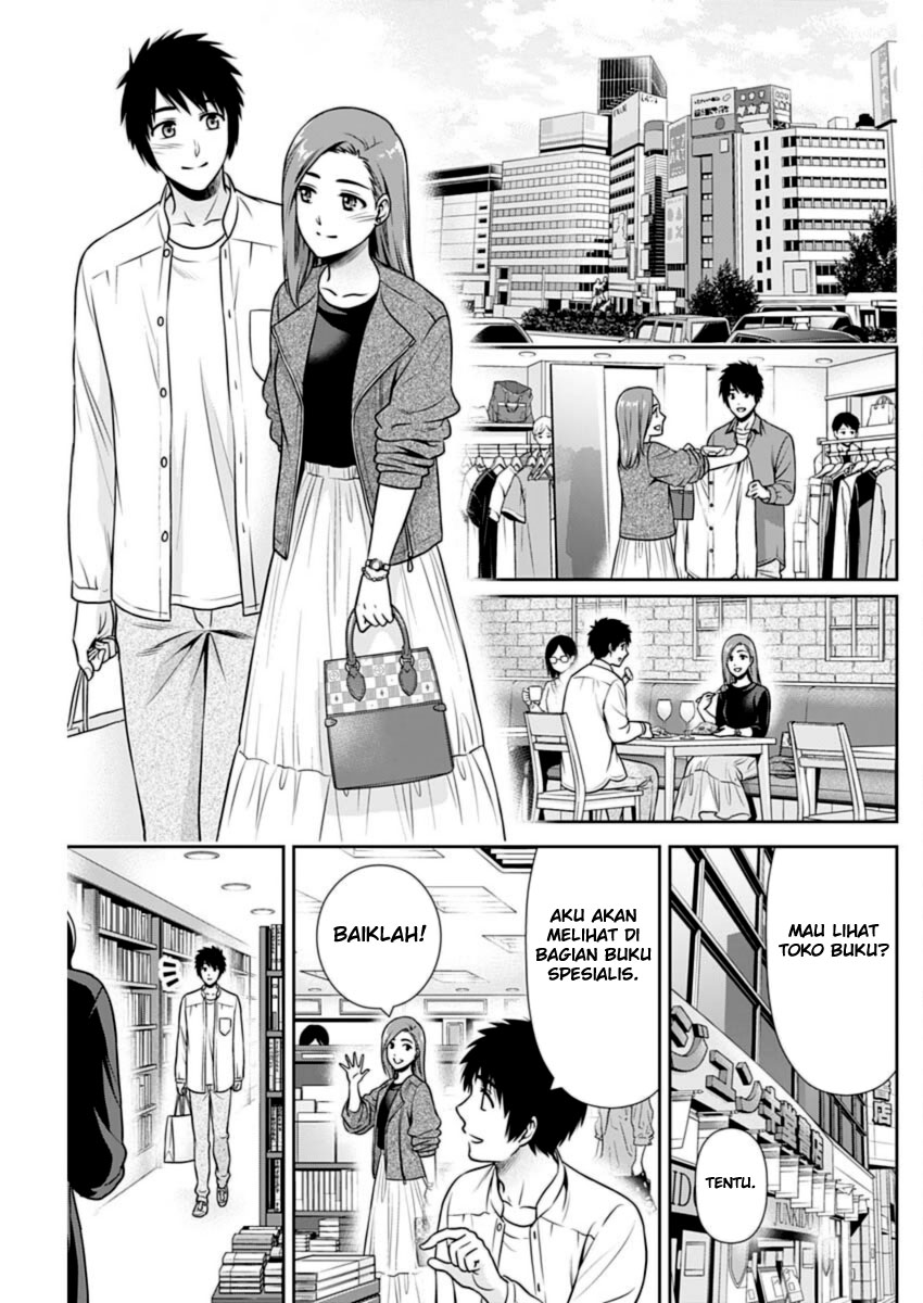 Chapter 25 - halaman 14