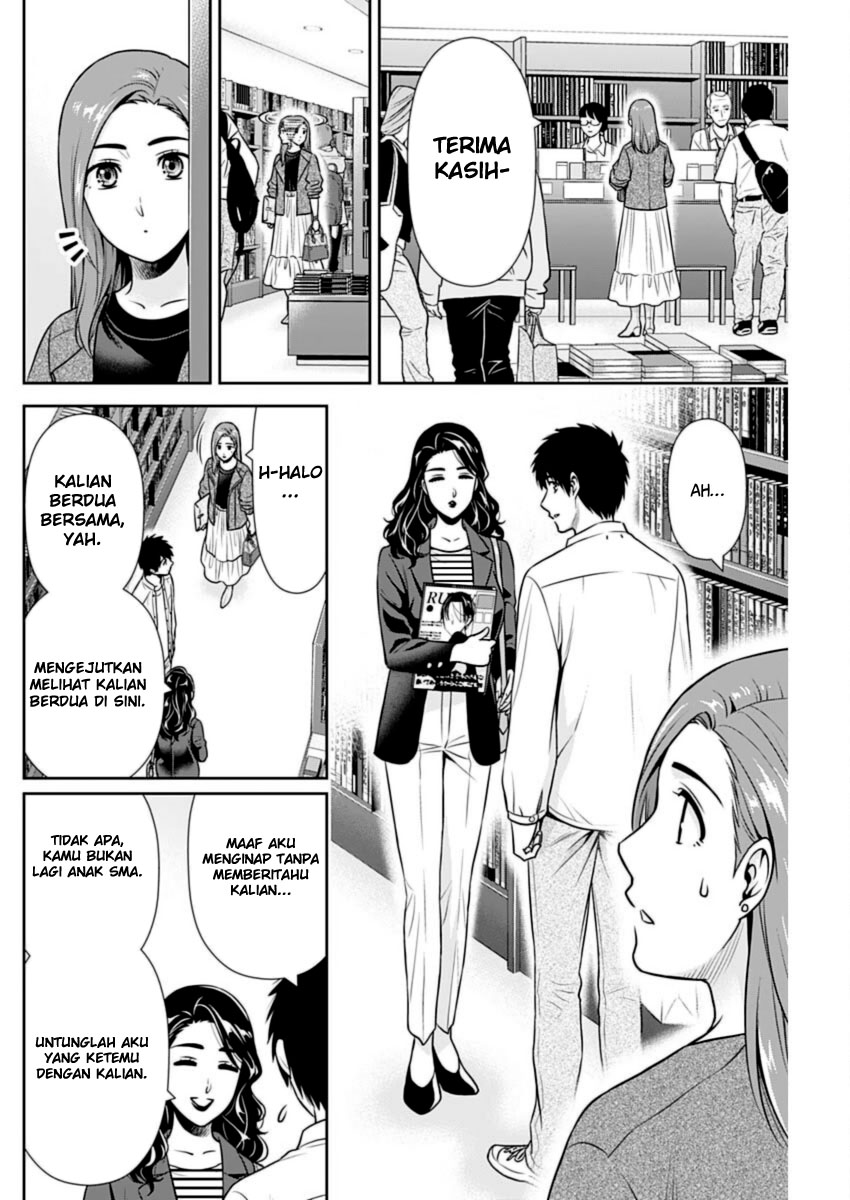 Chapter 25 - halaman 15