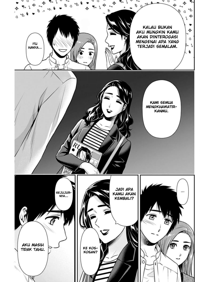 Chapter 25 - halaman 16