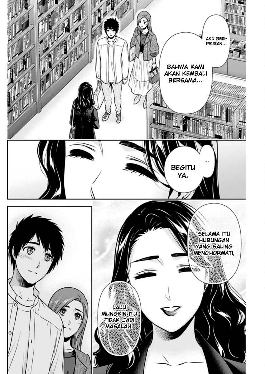 Chapter 25 - halaman 17