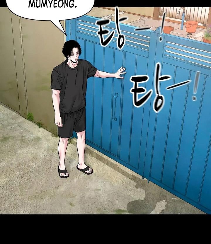 Chapter 23 - halaman 74