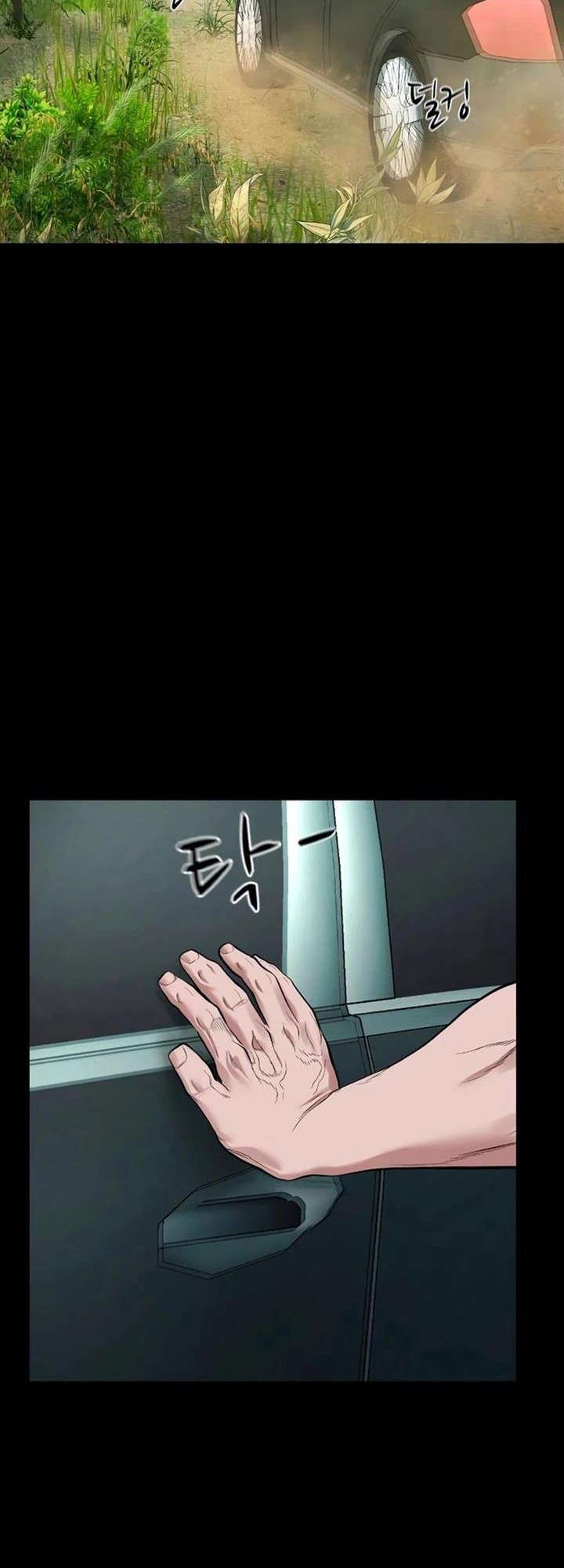 Chapter 20 - halaman 33
