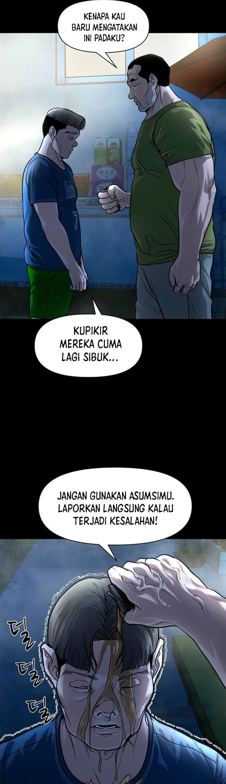 Chapter 17 - halaman 6