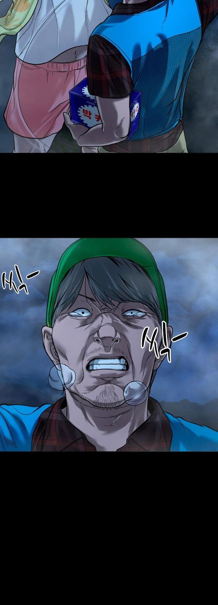 Chapter 14 - halaman 39