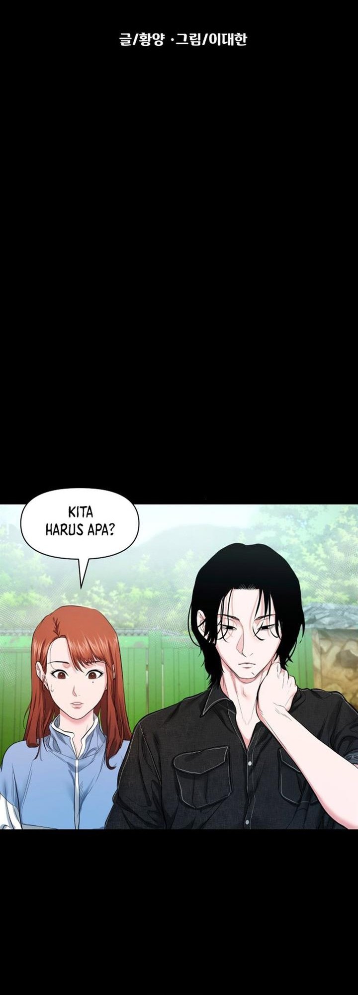 Chapter 7 - halaman 21