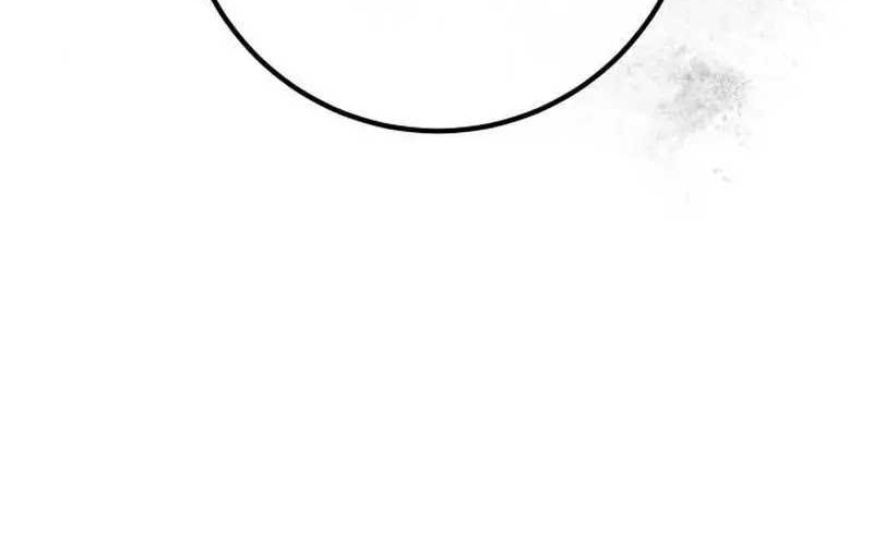 Chapter 96 - halaman 53