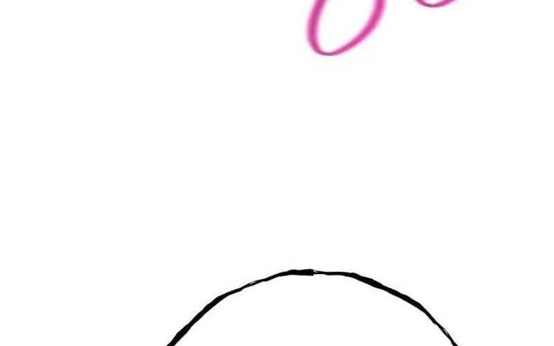 Chapter 96 - halaman 19