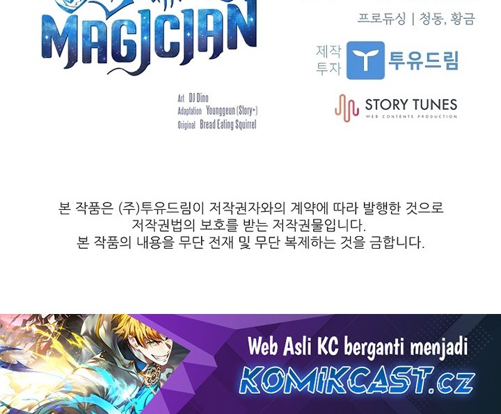 Chapter 84 - halaman 82